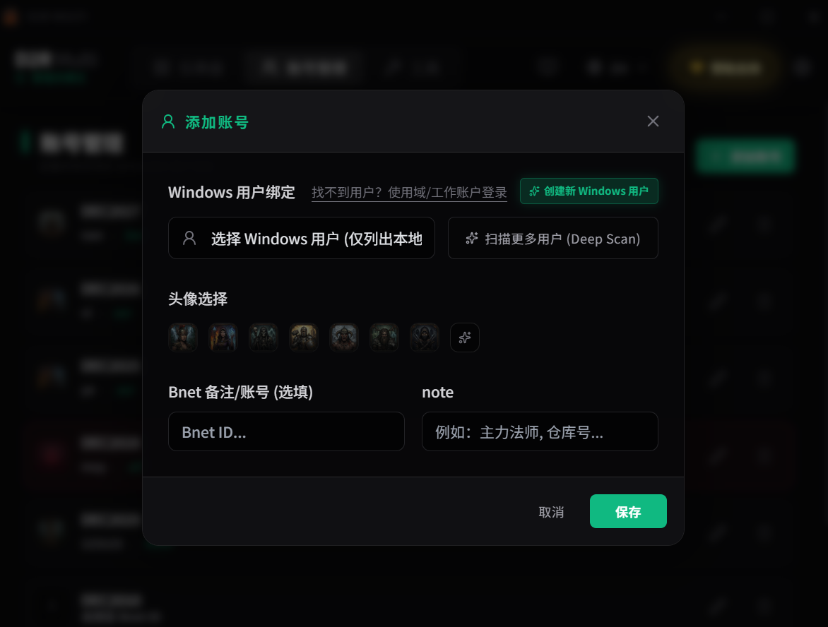 Add User